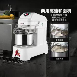 裕飞永强商用立式双动双速大型和面机全自动多功能变频揉面搅拌机