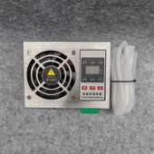 智能除湿装 置CS830配电柜开关柜智能除湿器冷凝排水型铝合金横款