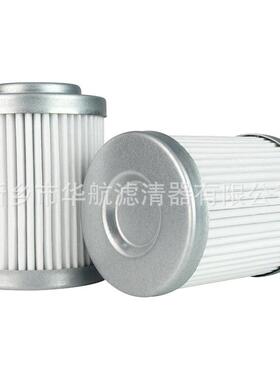 工程S机械滤芯0EL50271液压SEL01502油滤芯过滤器滤芯机械配件滤