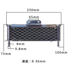摩托车油冷器沙滩车越野车，机油散热器双面防护