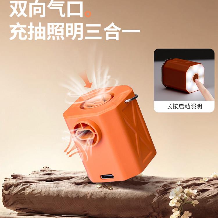 OAMC气户外原子泵充迷你电动充气泵便携H露营充床泳圈充抽气筒挂