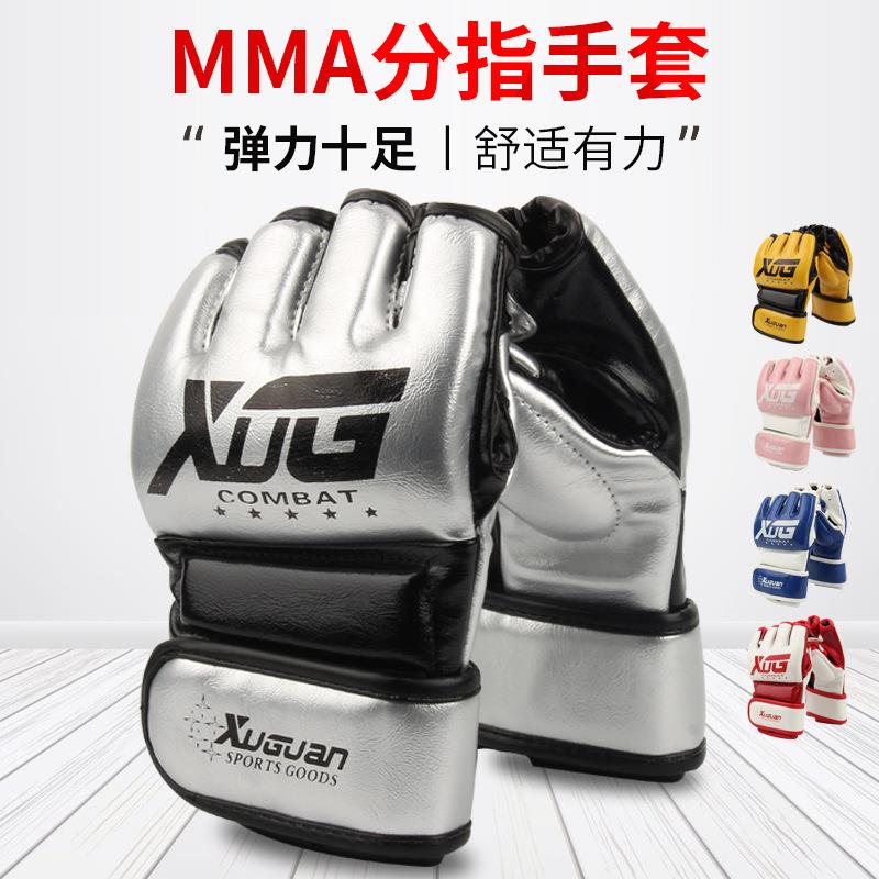 跆拳道搏击手套 格斗成人拳套散打训练健身手套 MMA拳击手套