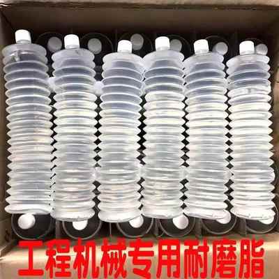 耐高温黄油润滑脂透明防水复合铝基脂机械轴承耐磨耐水抗水润滑油