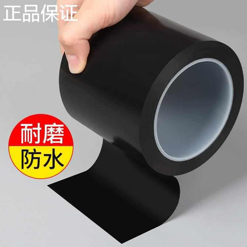 鱼塘防渗膜修补胶带防水土工膜拼接PVC水管破裂蓄水池补漏胶纸贴