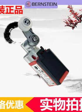 塑料行程开关(限位开关)IN65-SU1ZSM传感器