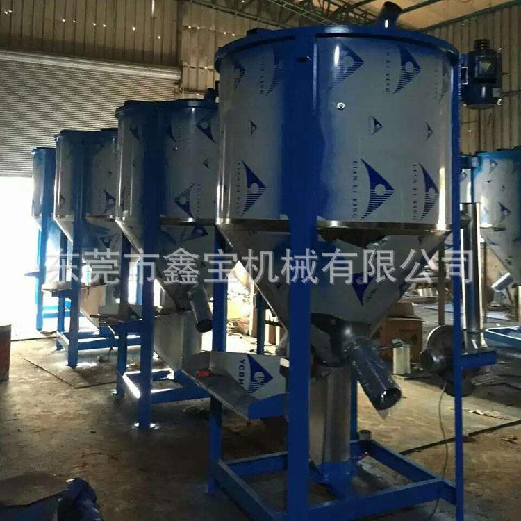 广西南宁立式腻粉搅拌机子 塑料粒混合机 大颗型拌产料桶XB-200生