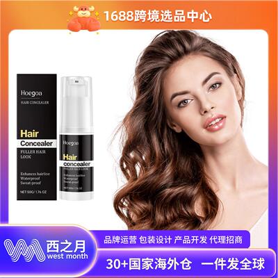 HOEGOA Hairline Concealer, Hair Part Filler, Forehead Shadow