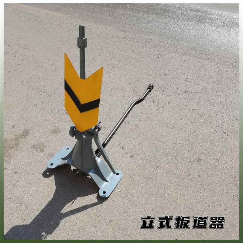 手动FQV立立式扳道号器器 轨道立式转辙机扳道 可安装信灯式扳道