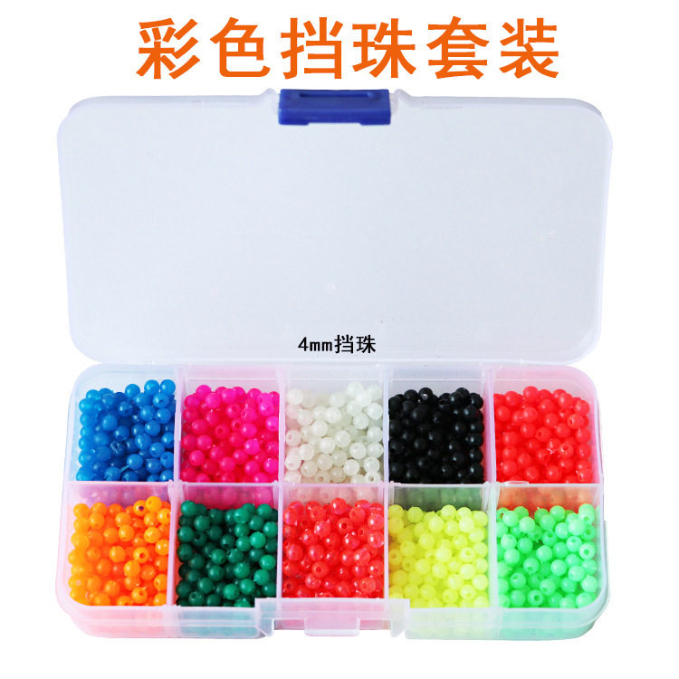 夜光荧光路亚德州其他垂钓用品