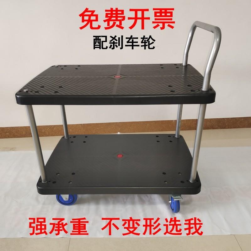 搬2车层3层手推平板围栏TFH推双层运车工厂仓库推车工具物料车周