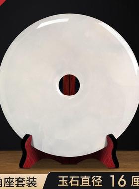 高档天然阿富汗玉石商安扣摆件摆和氏璧务礼品家居客厅玄关装平饰