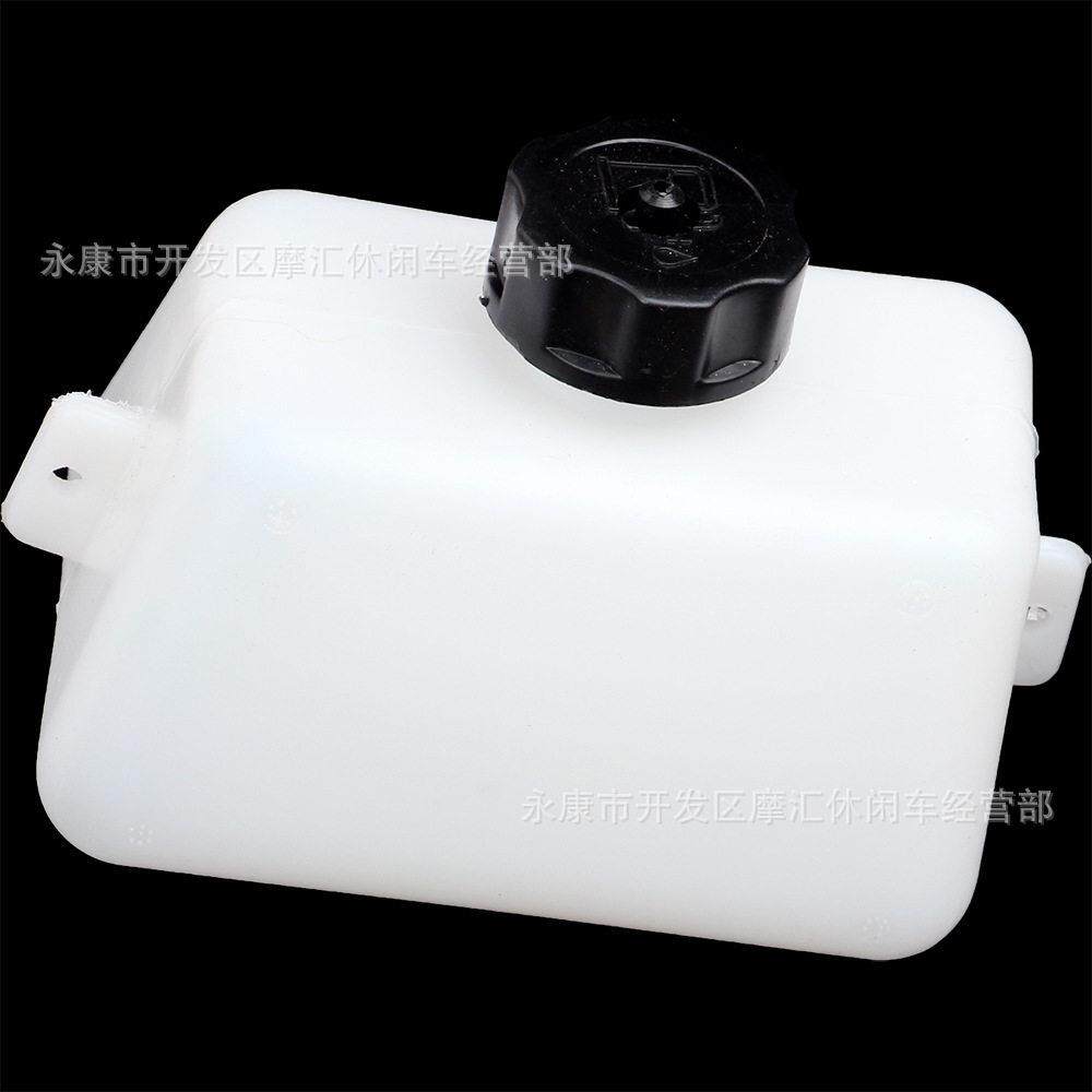 迷你越野摩托车配件 47cc 49cc两冲程小利亚油箱塑料油壶装油器