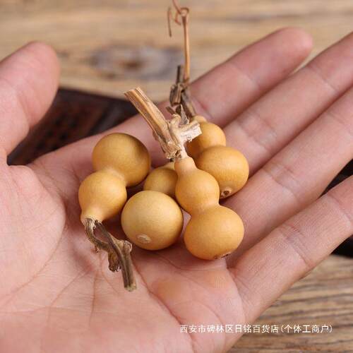 精品天然草里金手捻文玩小葫芦把玩特小葫芦龙头周正把件2-3厘米