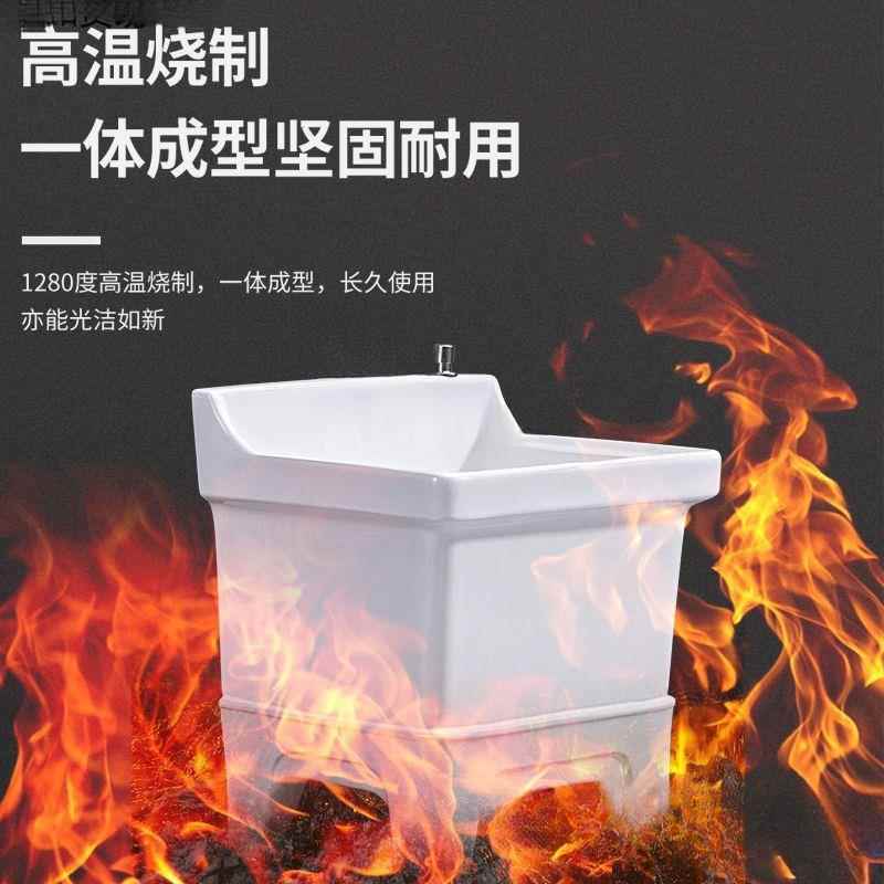 小号拖卫布382池落地式高脚陶瓷墩洗布池洗拖把池家一用阳台生间