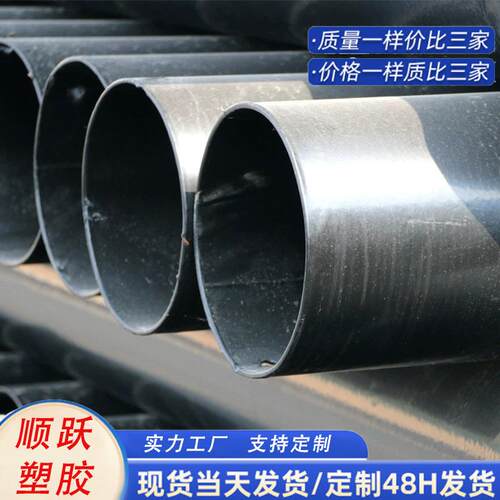 热浸塑钢管电力穿线涂塑钢管过轨钢管市政通信电力电缆保护管