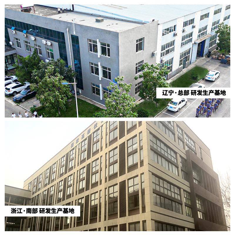 伴陆24小时QJJ自外助家洗车商用共享自助洗机车洗车设备厂海款