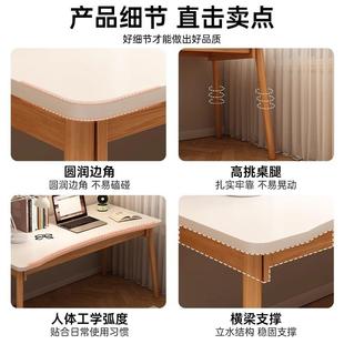 书桌桌家用电8888ba00脑成桌人简易办公卧室生写字学台长方形实木