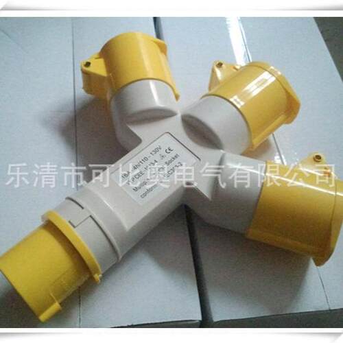 厂家直供多功能Y型工业插座连接器3芯16a2P+E KB-1013-4