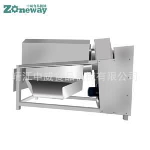 果粒分离机 石榴橙子果肉分离机机械设备 石榴粒加工设备
