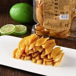 酸甜萝卜杭州柠檬捞汁萝卜冷菜拼盘下饭菜酒店餐饮用400g*4袋罗卜