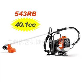 割灌机园林绿化打草修边机小型除草机 富世华543RS打草机手持式