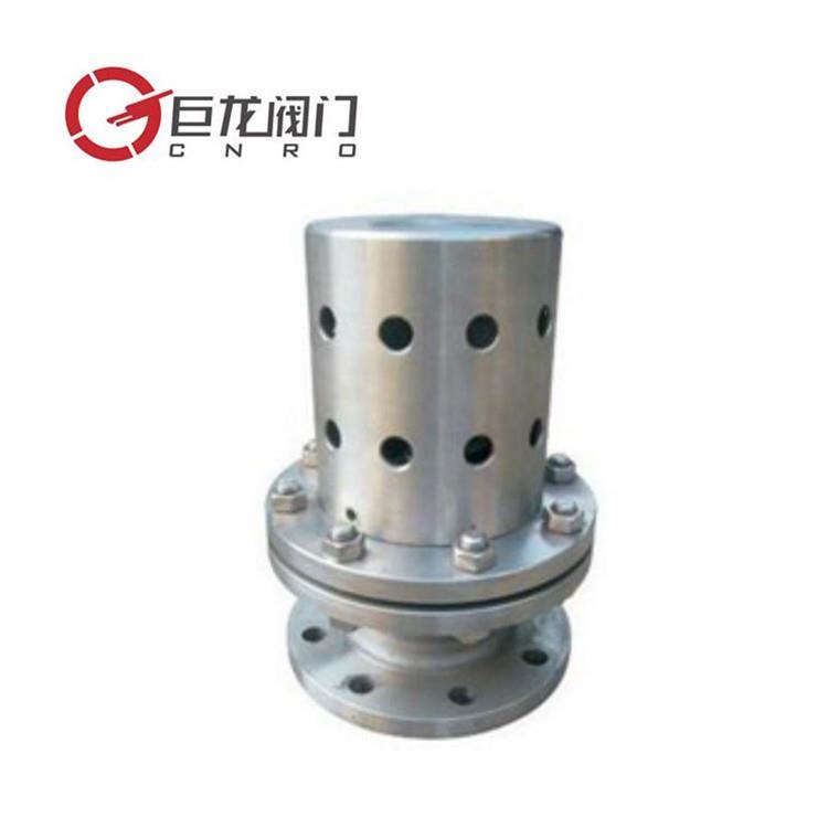 不锈钢真空破坏阀HXF-P真空泄压阀真空安全破坏器真空负压阀