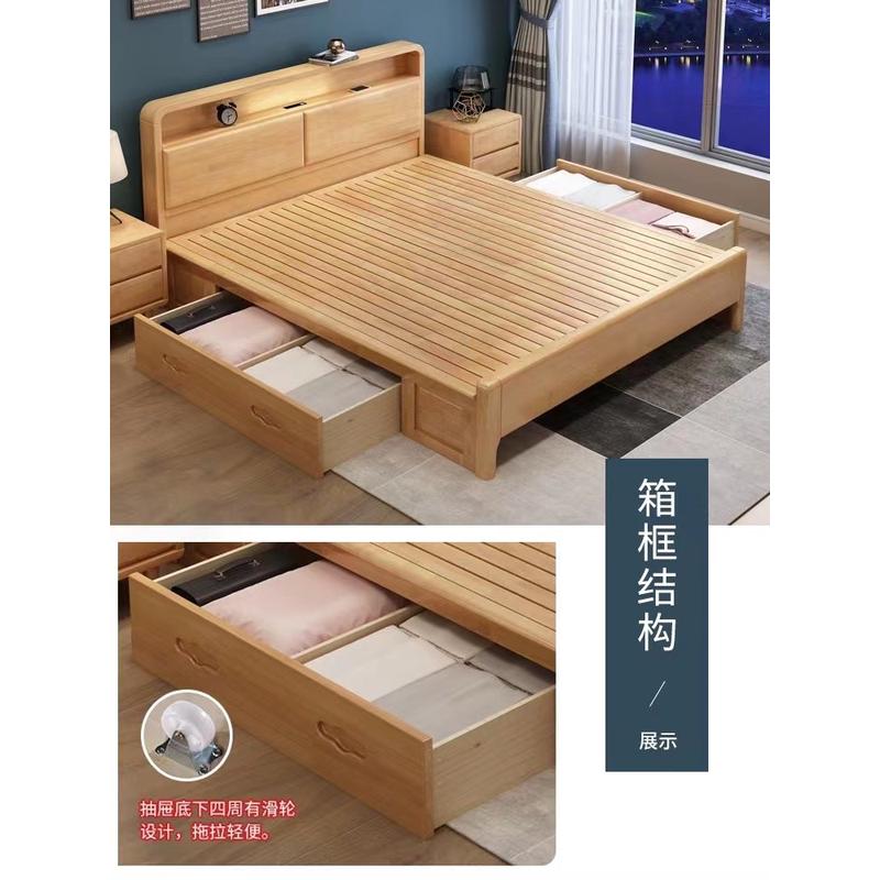 北欧实木床1.8米带夜灯储物床靠双人现代简约1.5米1.2米经济型软