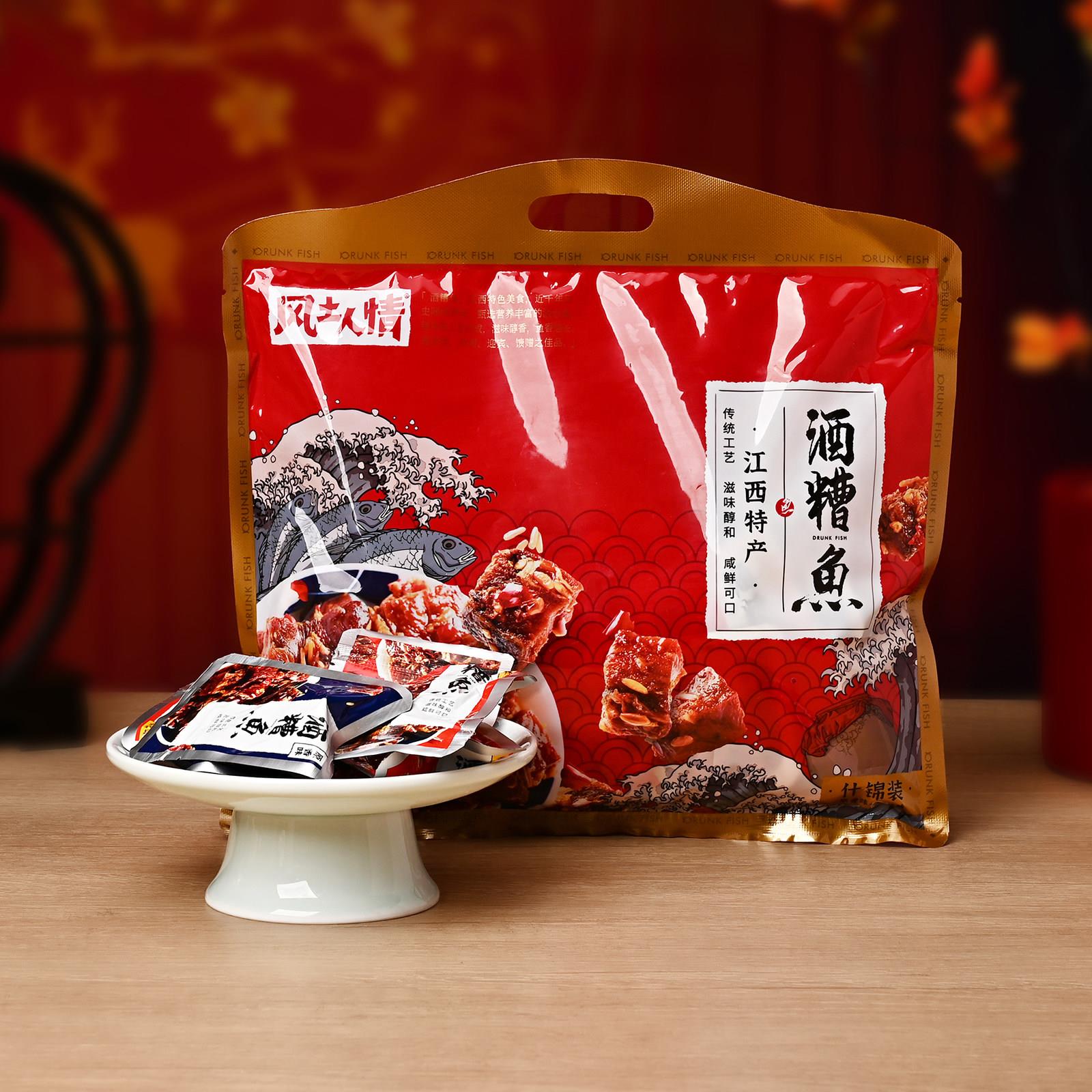 酒糟鱼江西特产即食鱼干香辣鱼仔九江南昌醉鱼独立小包装休闲零食