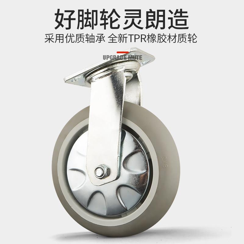轮子刹车定向轮轮静音带寸84寸轮子脚轮重型转向轮弹力轮