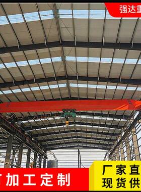 电动单梁行吊直销2吨吨行吊天车5吨10T航吊LD桥式电动单梁起重机