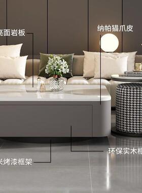 轻奢茶客厅2025新款家用型现代简几约小户方形岩板茶几视90897电