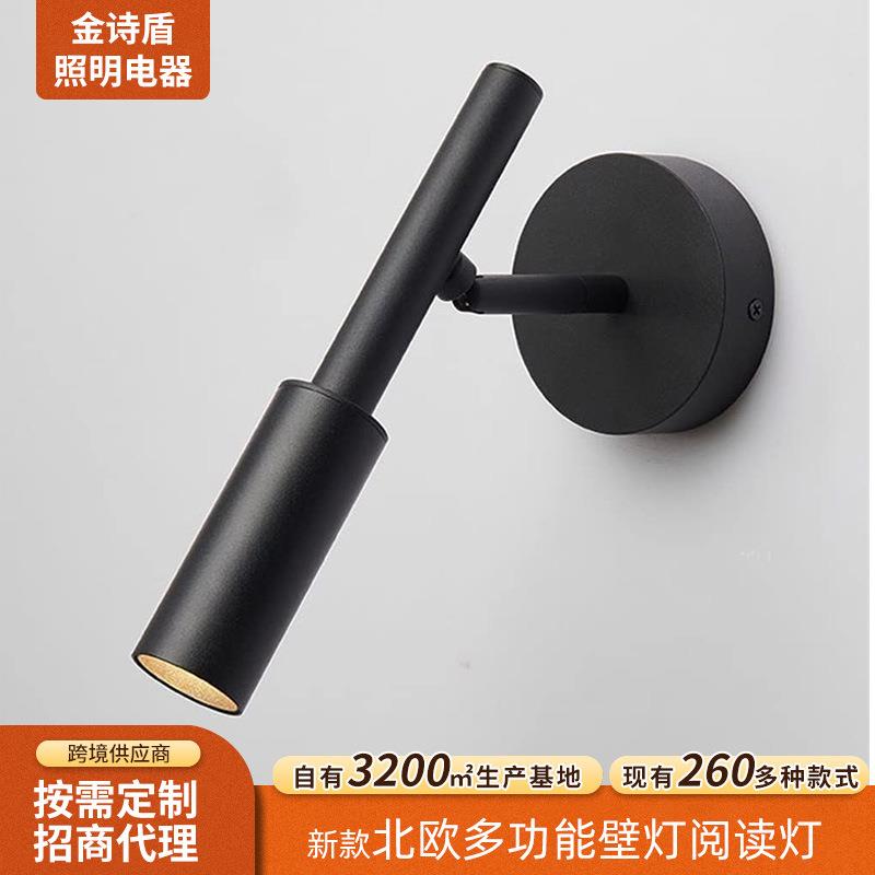 led壁灯卧室床头灯客厅背景墙灯酒店走廊过道楼梯间壁挂式室内