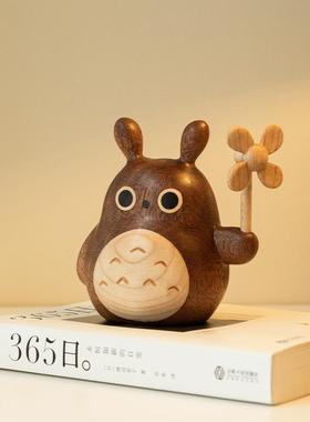 龙猫实木质创意装饰品宫崎骏风车摆件可爱新年礼物送朋友生日礼物