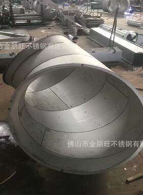 不锈钢焊接风管保温风管除尘排烟管道设备通风管道耐高温烟囱管