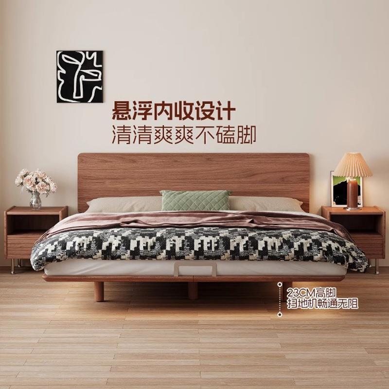 胡桃木薄床头悬浮床中古风小户型主卧齐边薄靠背全实木排骨架床架