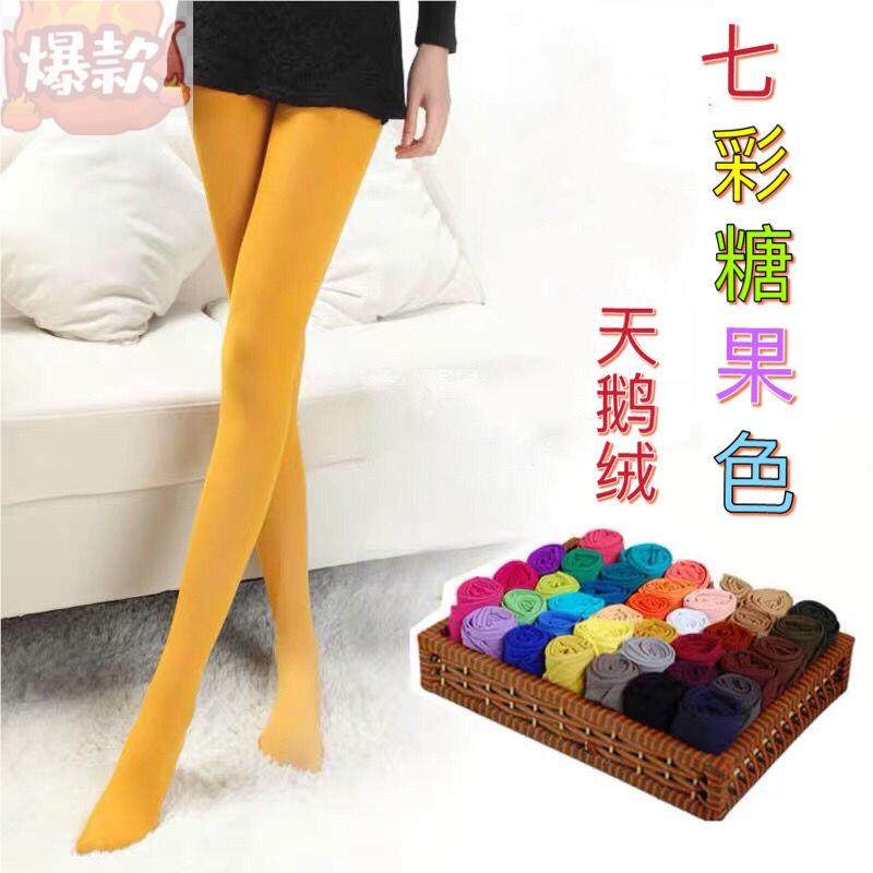 糖果色彩色丝袜日系性感丝袜女中厚天鹅绒春夏秋款光腿神器连裤袜
