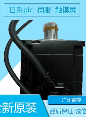 安川SGMAH-04A1A21 SGMAH-04A1A61D-OY SGMAH-04A1A-HL11