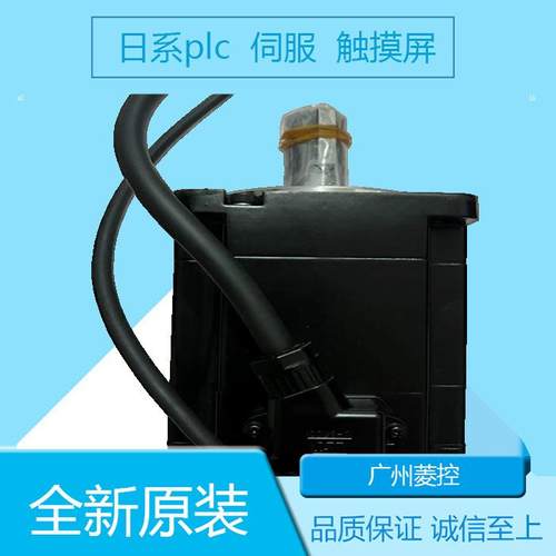 安川SGMAH-04A1A21 SGMAH-04A1A61D-OY SGMAH-04A1A-HL11