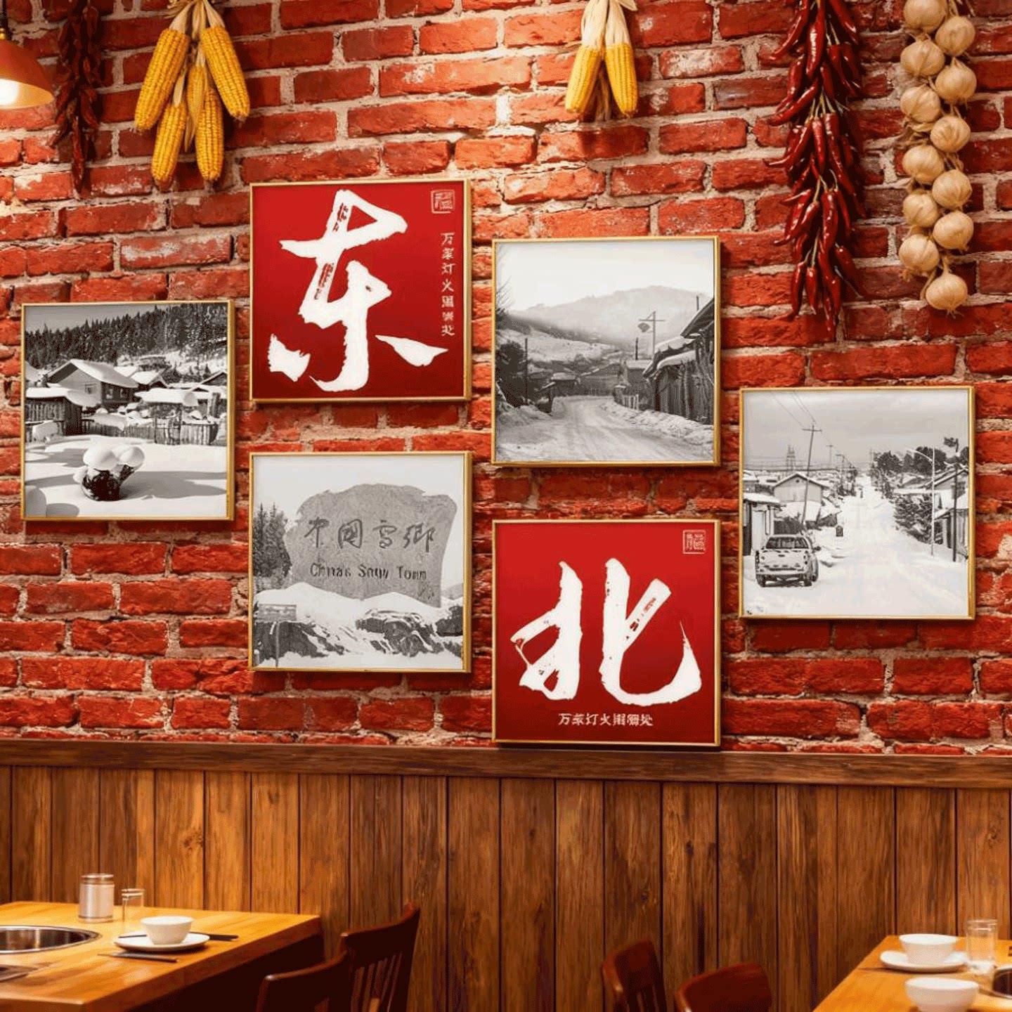 东北饭店墙面挂画黑白街景建筑风景壁画重庆串串火锅小吃店装饰画