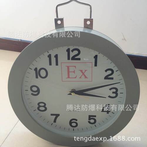 厂家爆供应铝金防爆石英钟B数SZ数字显圆形挂墙合石英钟式EX防时