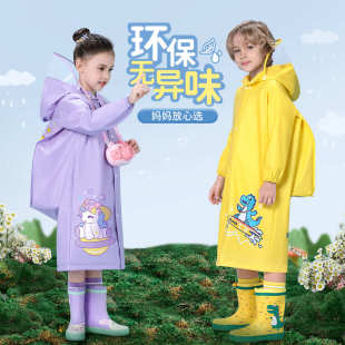 便携男女宝宝小学生中大童书包位雨披批发 儿童eva雨衣卡通加长款