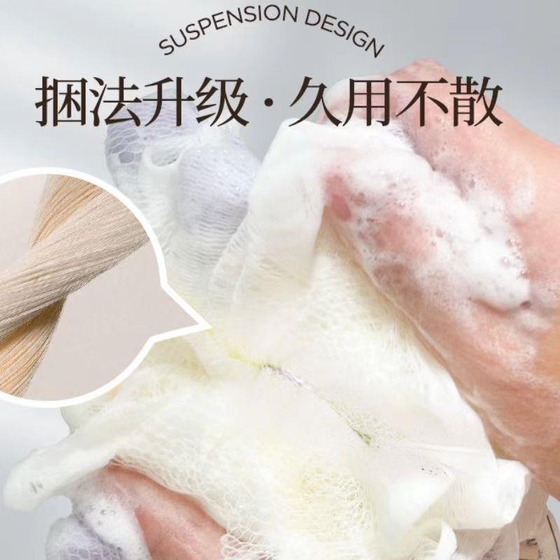 浴花球高档不散沐浴球超柔软浴球男女士大号泡泡浴花洗澡搓澡神器