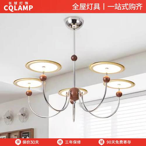法式中古客厅吊灯2025新款复古南洋风客厅灯飞碟灯奶油风大厅主灯