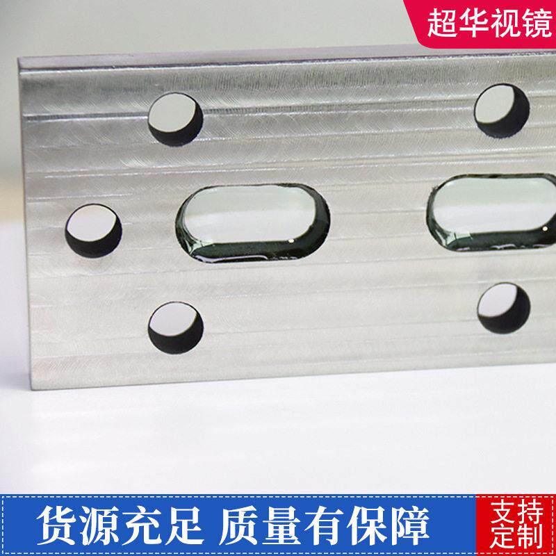 不锈钢长条视镜 板式液位计玻璃视镜 水箱液位计 方框平板视镜