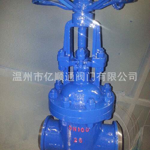 厂家供应DKZ61H-25CDN100真空焊接闸阀