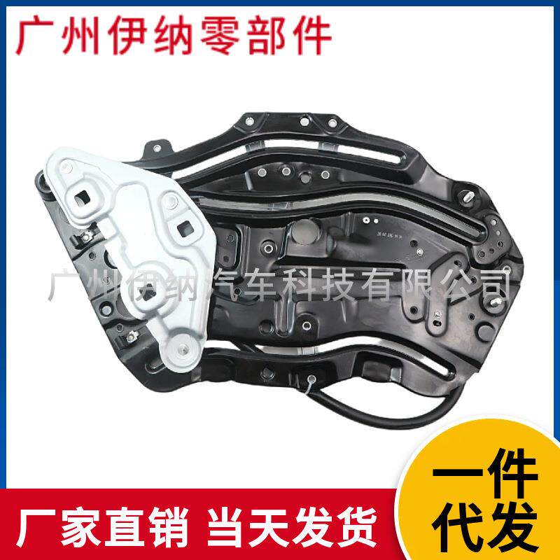 1Y0847276C1Y0847275C前LR适用于甲壳虫升降器敞篷版03-10年