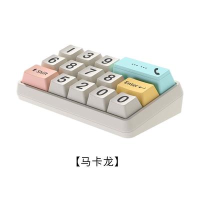 键盘侠方805键挪车电话牌女汽车临时停留车号码牌车士载手机号器