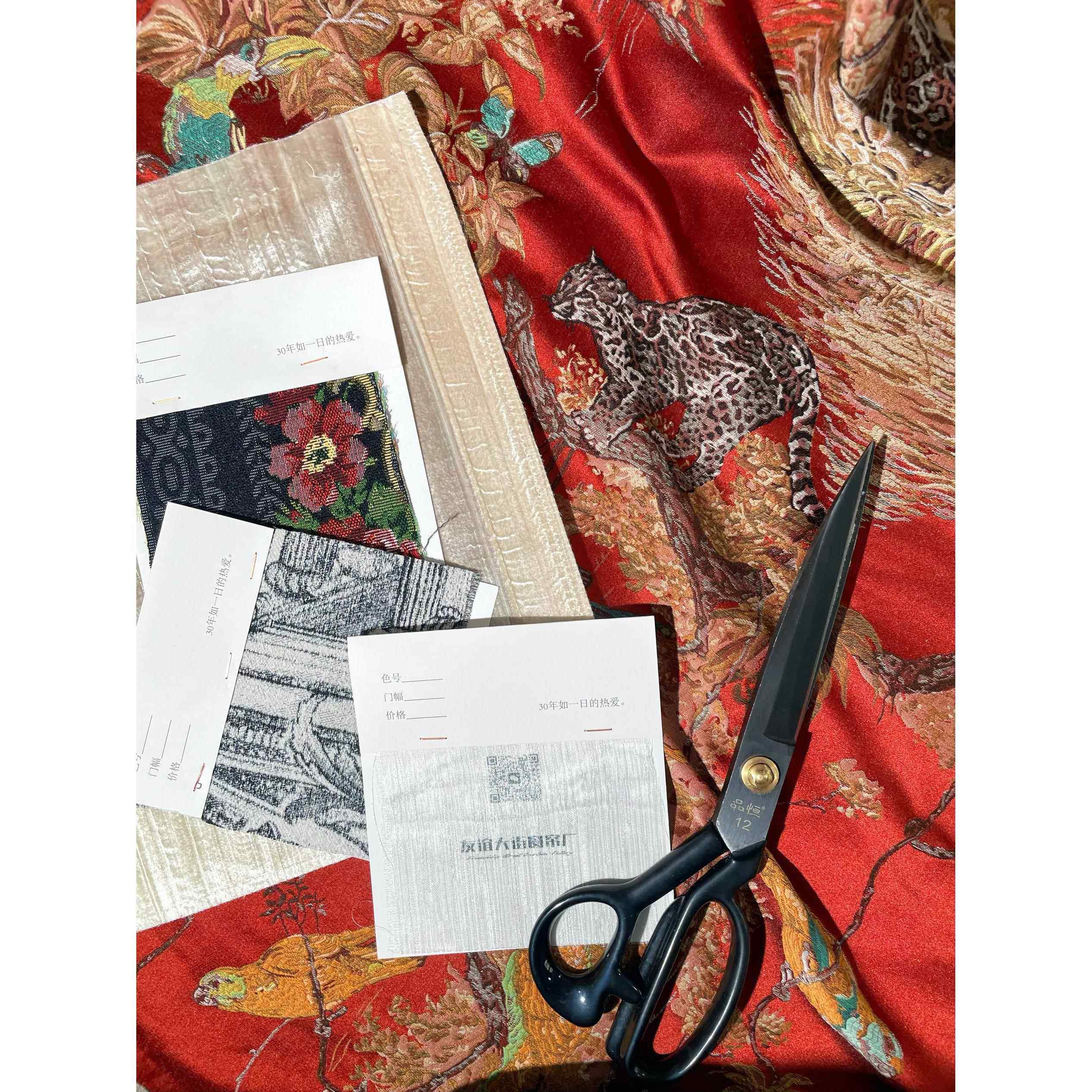 友谊大街窗帘纱帘布料小样样品炼接专属定制别墅卧室客厅书房,居家布艺,定制窗帘,淘宝优惠券,粉丝福利购,淘宝优惠卷