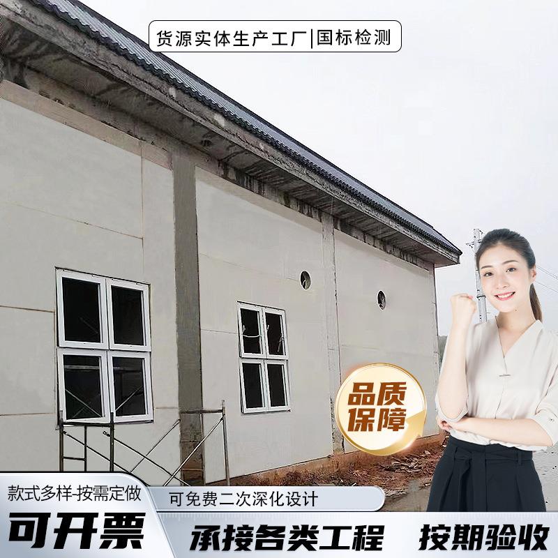泄爆墙设计安装轻质易碎纤维增强水泥板泄爆墙施工厂家直销泄爆板