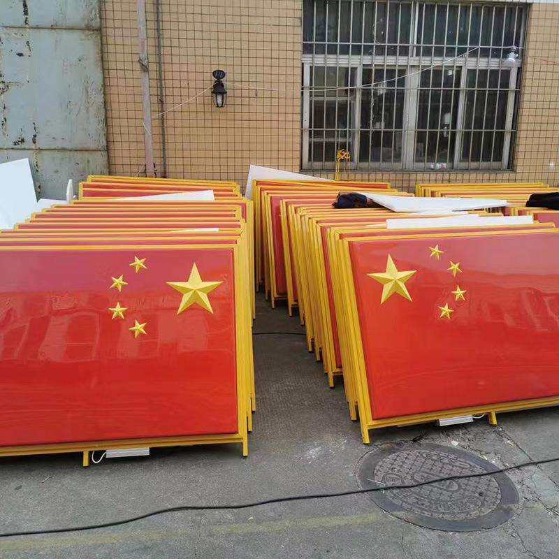 abs厚片吸塑成型灯箱 彩色灯壳广告牌中国结灯壳国旗灯箱定 制